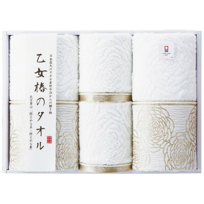 【楽天市場】犬飼タオル 乙女椿のタオル IM3020 | 価格比較 - 商品価格ナビ